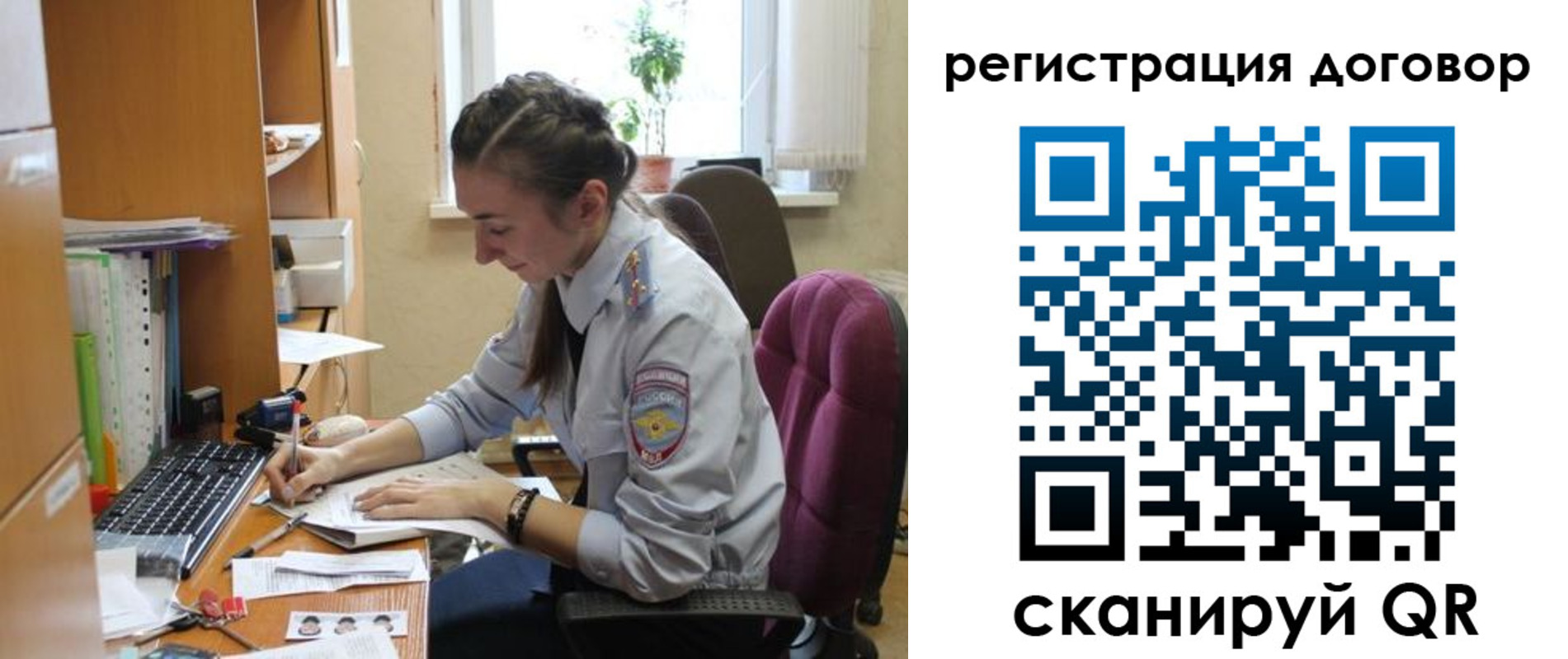 найти адрес прописки в Краснокамске